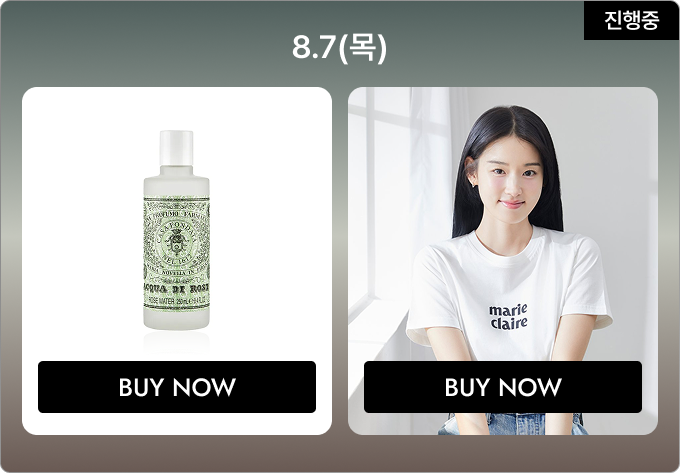 상품 상세내용 하단 참조