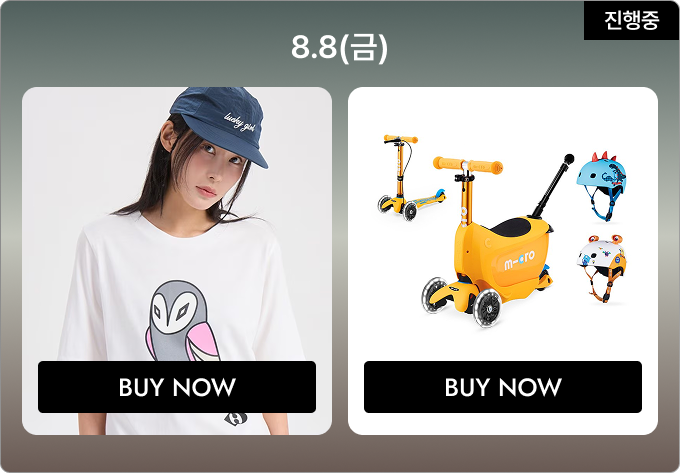 상품 상세내용 하단 참조