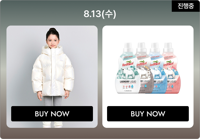 상품 상세내용 하단 참조
