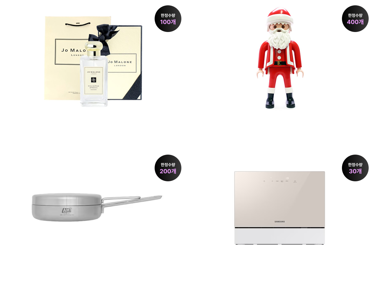 상품 상세내용 하단 참조