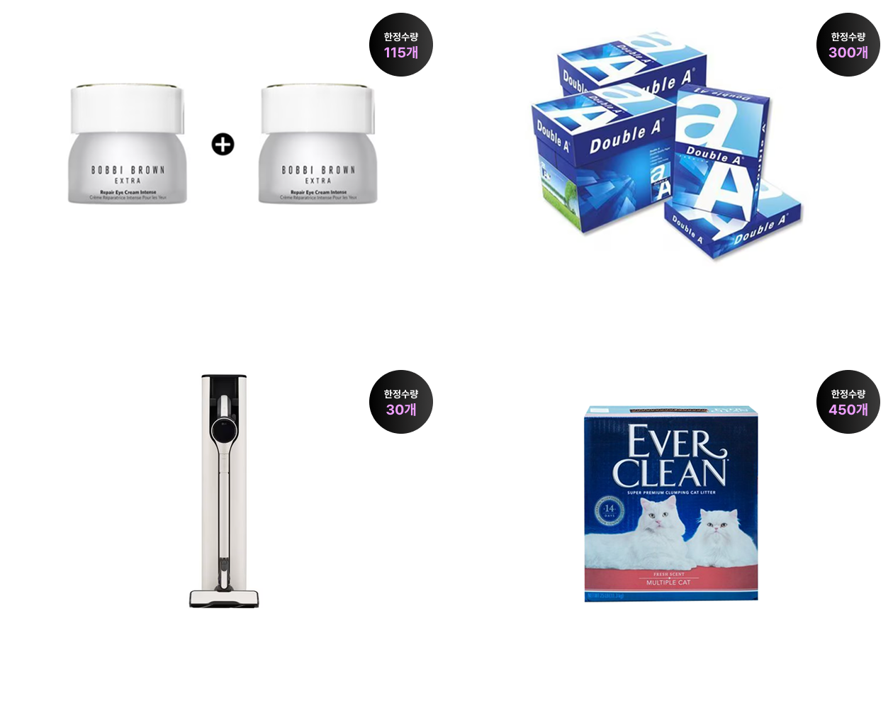 상품 상세내용 하단 참조