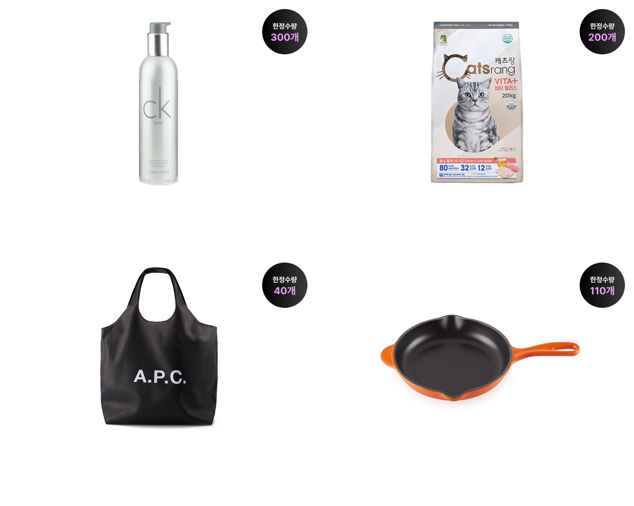 상품 상세내용 하단 참조