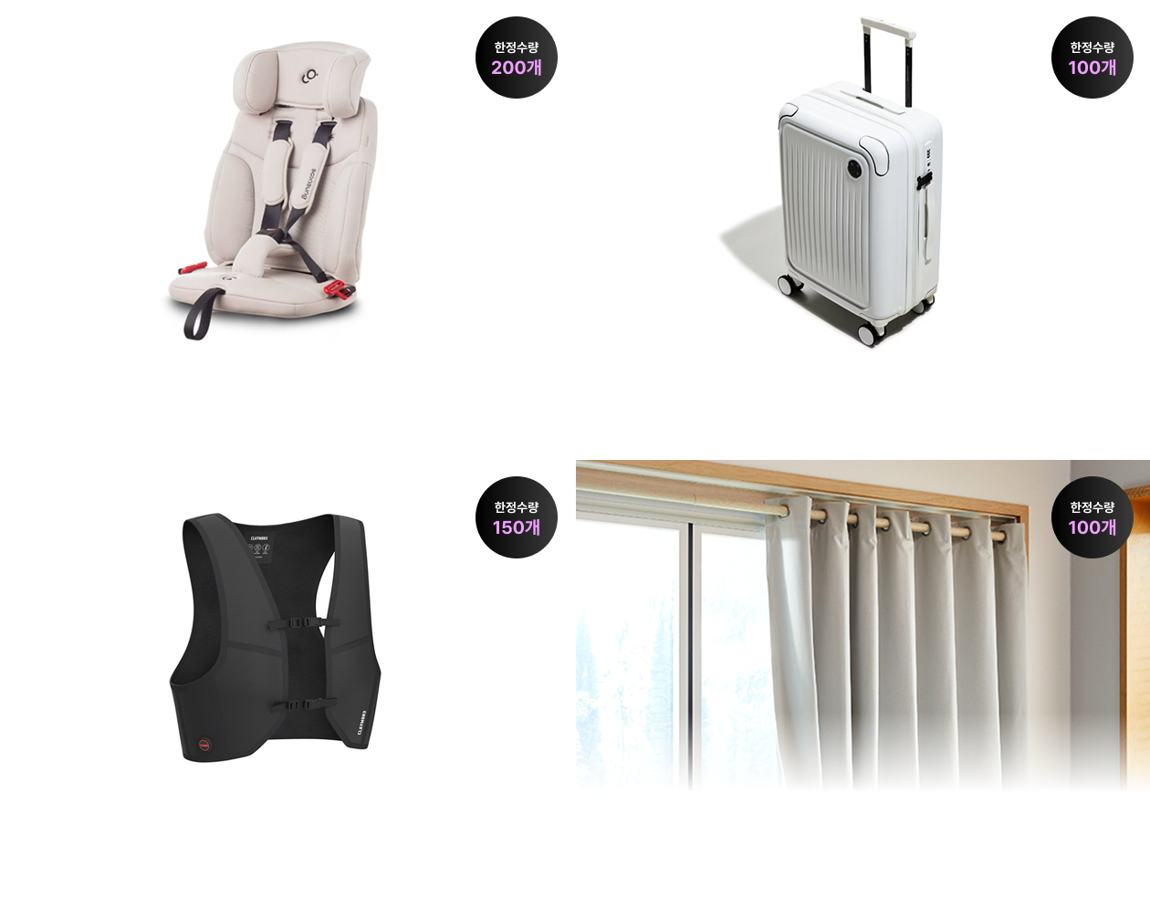 상품 상세내용 하단 참조