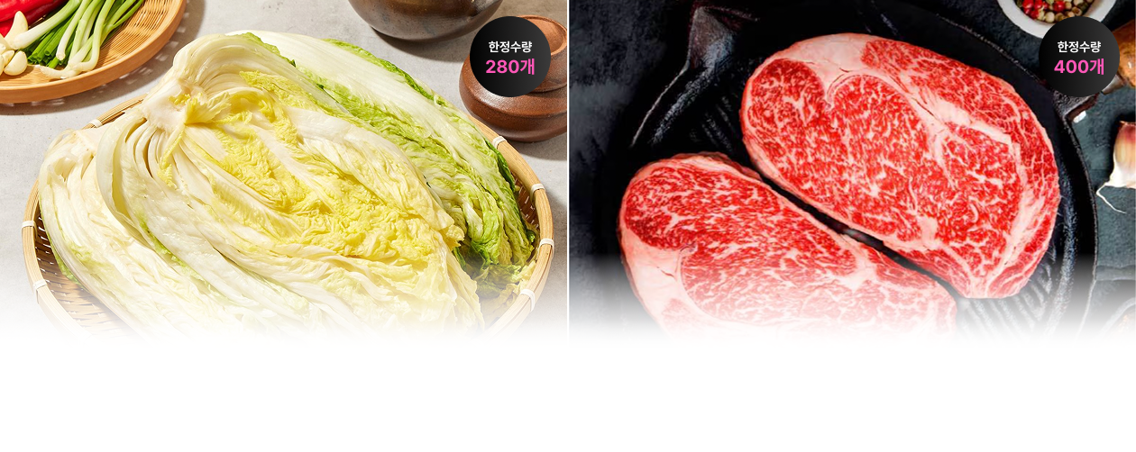 상품 상세내용 하단 참조