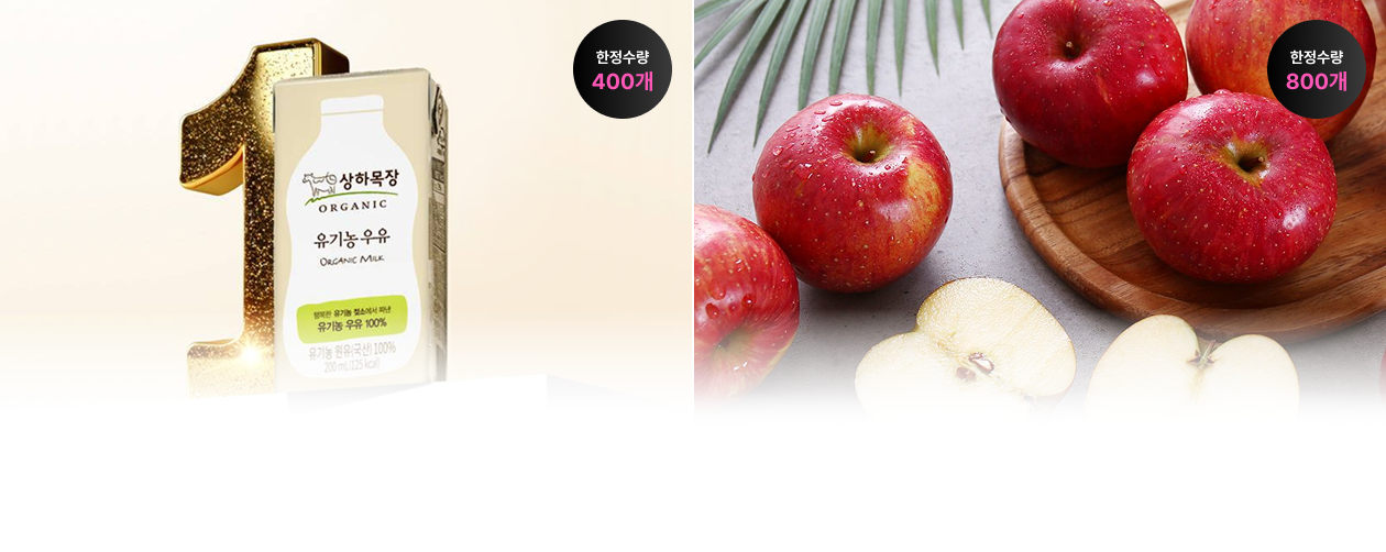 상품 상세내용 하단 참조