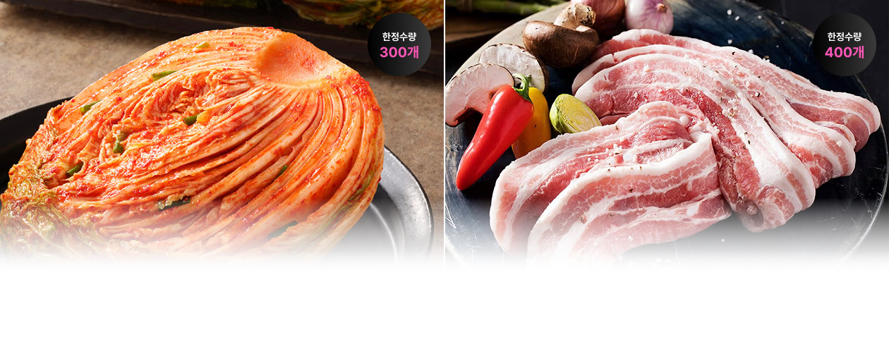 상품 상세내용 하단 참조