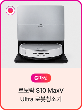 G마켓