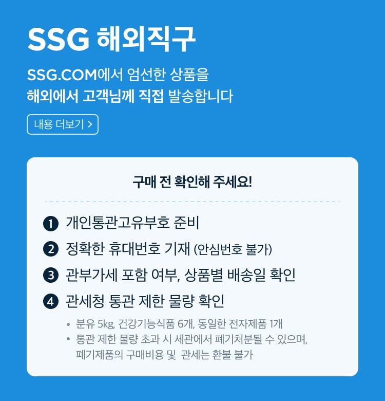 아벤느 클리낭스 매티파잉 클렌징 젤 400Ml, 믿고 사는 즐거움 Ssg.Com